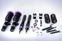 D2 Coilovers HYUNDAI D-HY-11