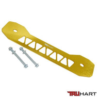 TruHart Rear Subframe Brace (ANODIZED GOLD) for Civic Year(s) 15-Jun