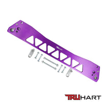 TruHart Rear Subframe Brace (ANODIZED PURPLE) for Civic / Integra (Excl Type R) Year(s) 92-95 / 94-01