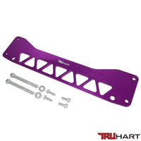 TruHart Rear Subframe Brace (ANODIZED PURPLE) for RSX / Civic Year(s) 02-06 / 01-05